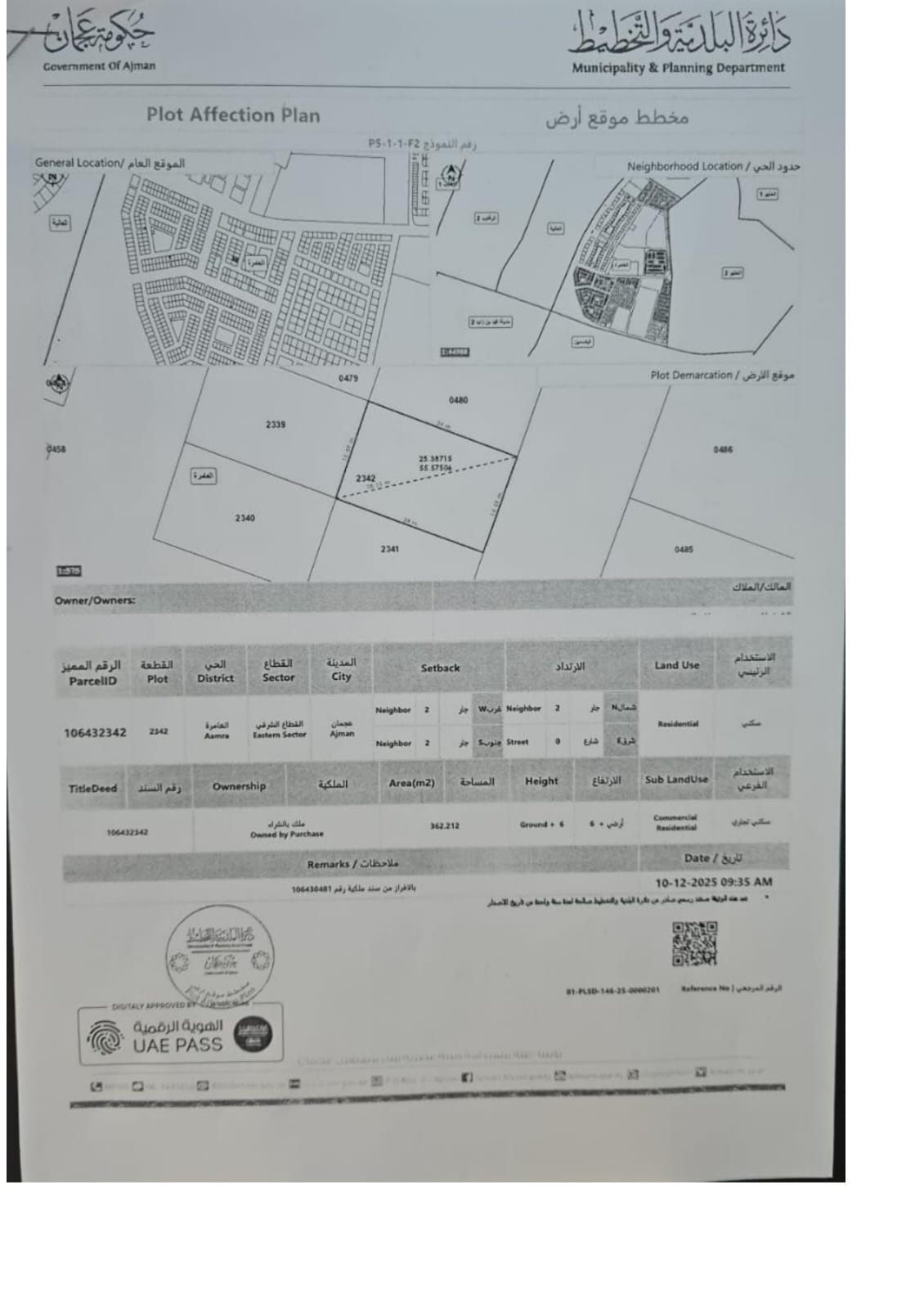 🏗️ PRIME INVESTMENT OPPORTUNITY | G+6 COMMERCIAL RESIDENTIAL PLOT FOR SALE