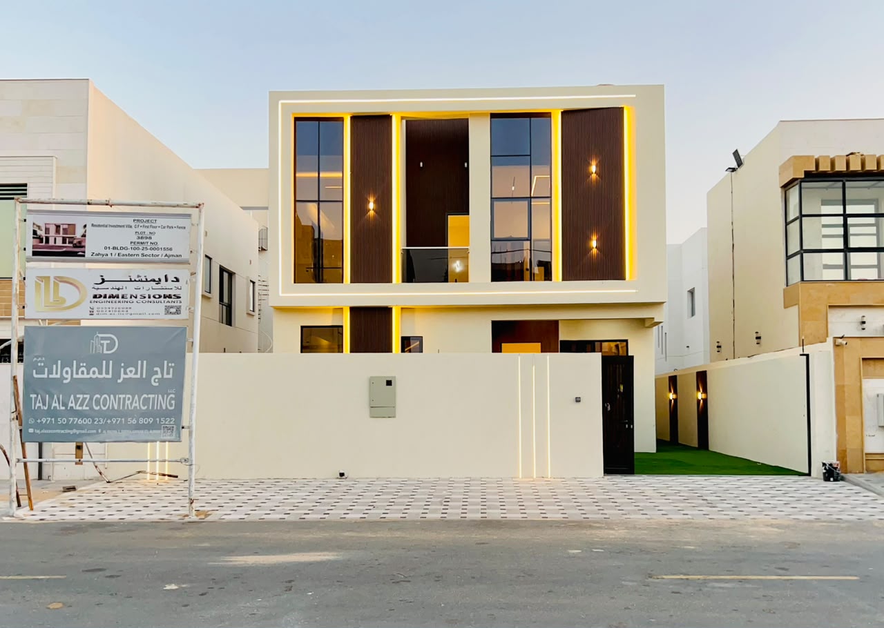 Villa for sale in Al Zahia area, modern design, special price
