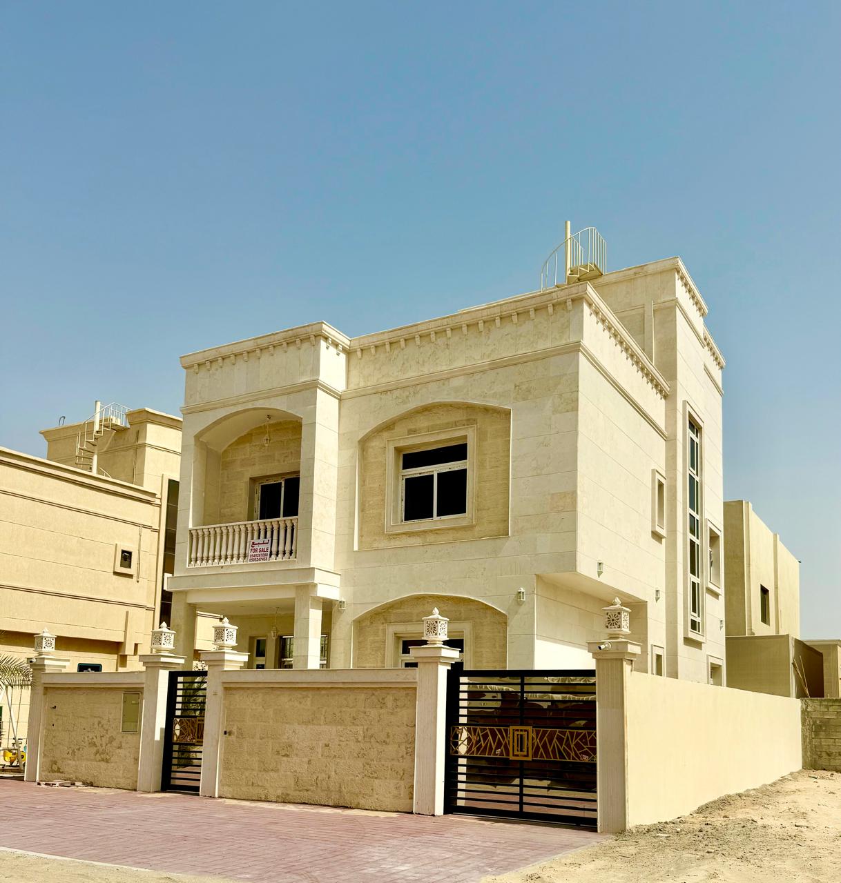 ajman al yasmeen